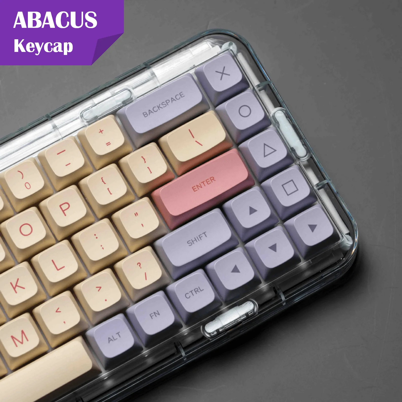 ABACUSXDAKeycapsPBT128KeysDyeSublimationMarshmallowKeycapSet
