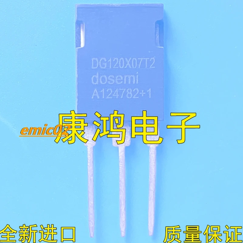 

Original stock DG120X07T2 TO-247 IGBT 700V 120A