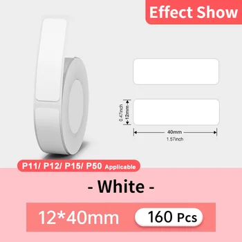 P15 라벨 프린터 스티커, 라벨 테이프 열 프린터 용지, Phomemo D30 Marklife P12 P11 라벨 호환, 12x40mm, 롤 당 160 개