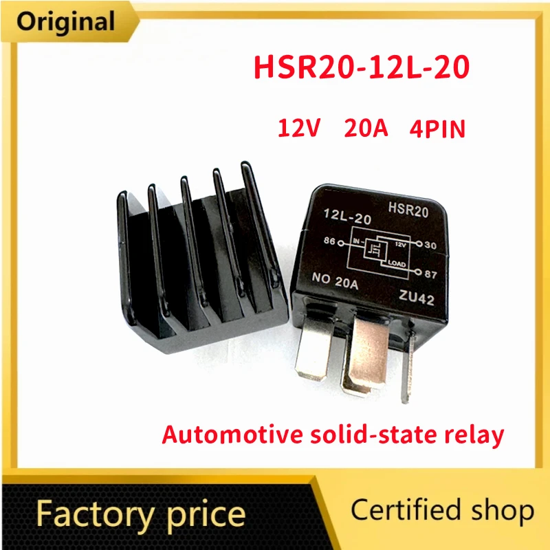 Original HSR20-12L-20 12V 20A 4pin HSR20 12L-20 Für Automotive Bremsvakuumpumpenrelais Halbleiterrelais