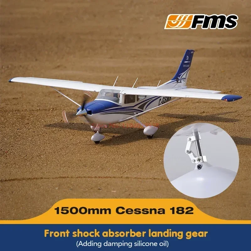 FMS 1500mm Cessna 182 PNP RC Aircraft Training Aircraft Electric Remote Control Aircraft Fixed Wing Model Outdoor Adult Boys Toy 5