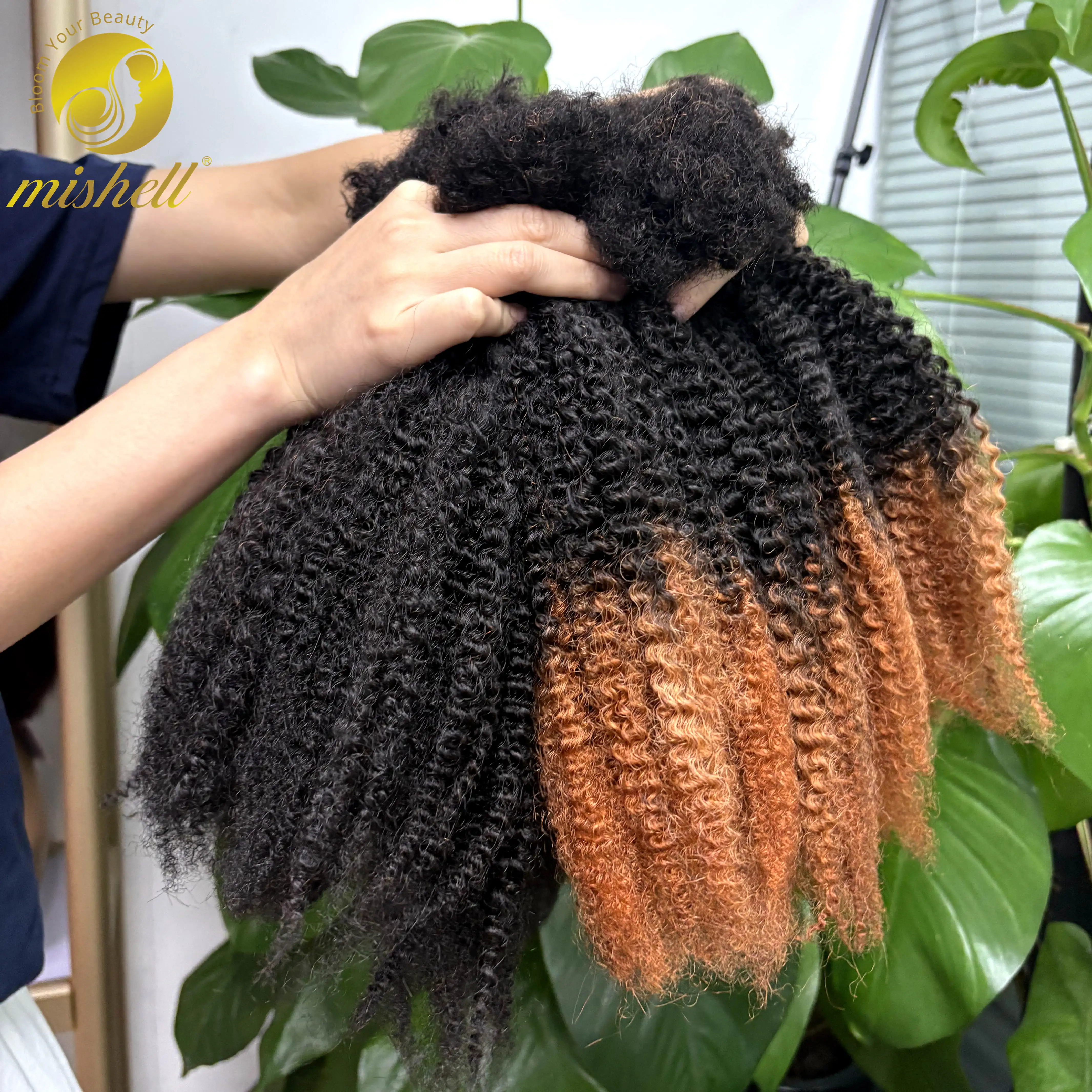16inch Brazilian Remy Hair Afro Kinky Curly Bulk Human Hair For