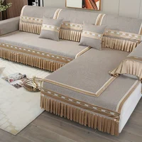 1pc Gorgeous Light Luxury Skirt European Art Deco Sofa Cover - Soft and comfortable, non-slip, machine washable - Sofa protector 1