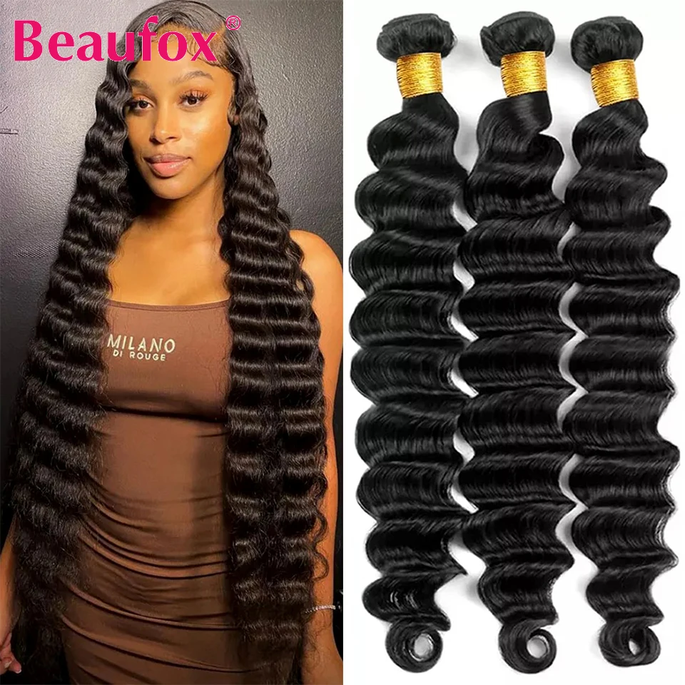 Beaufox Loose Deep Wave Bundles Human Hair Double Weft Wavy Human Hair Bundles Brazilian Remy Weave 1/3/4 PCS human hair extensions