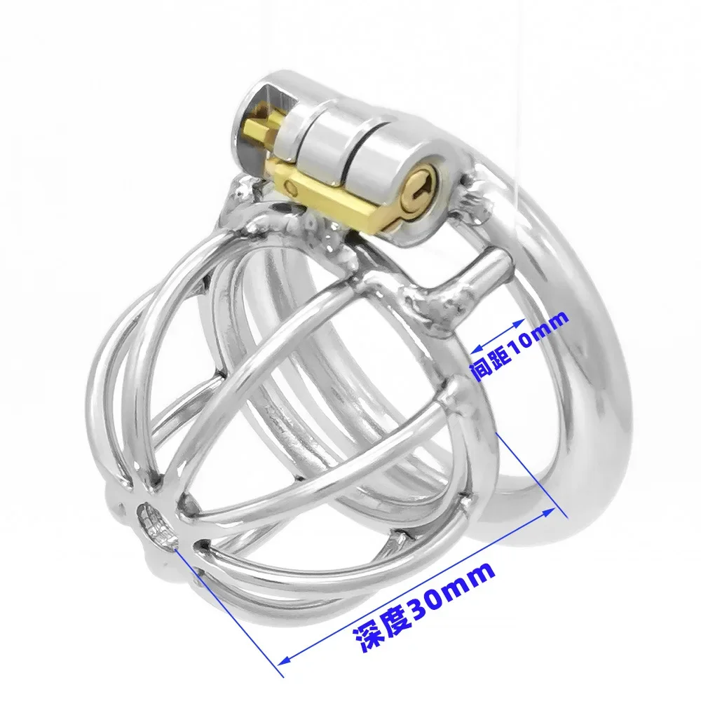 Male Chastity Device Lockable Cock Cage 2