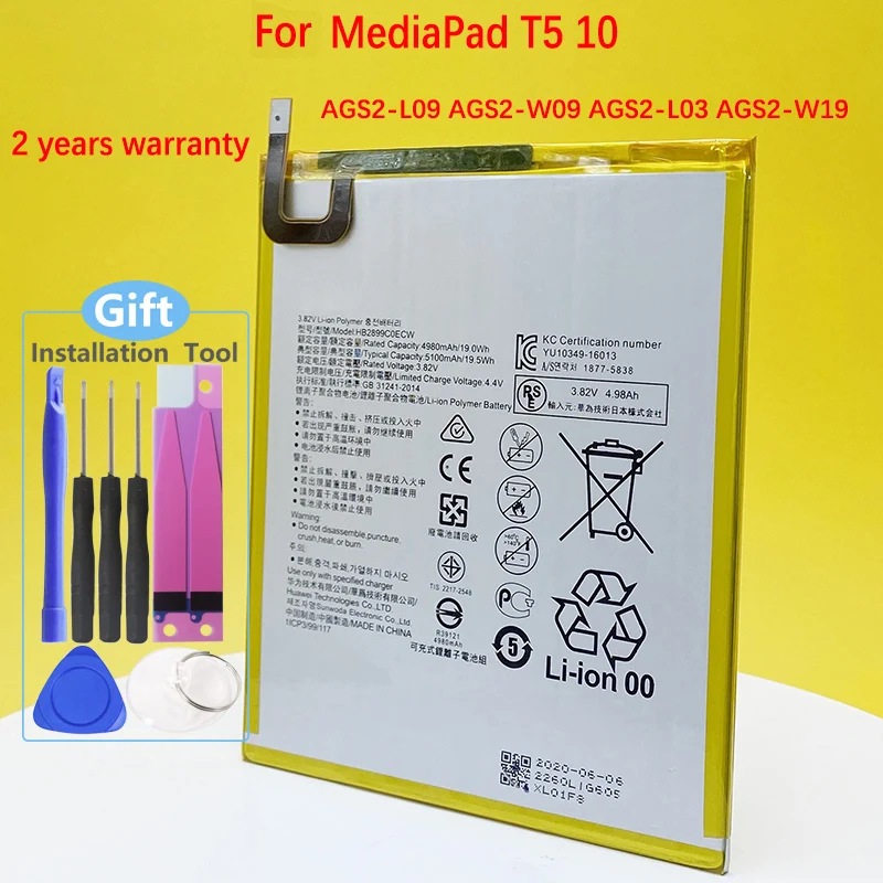 New Battery For MediaPad T5 10 AGS2 L09 AGS2 W09 AGS2 L03 AGS2 W19 ...