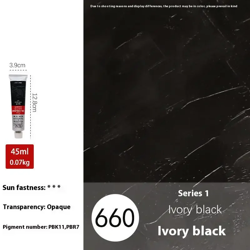 Winsor & Newton Vibrant Oil Paint - 45ML Tube