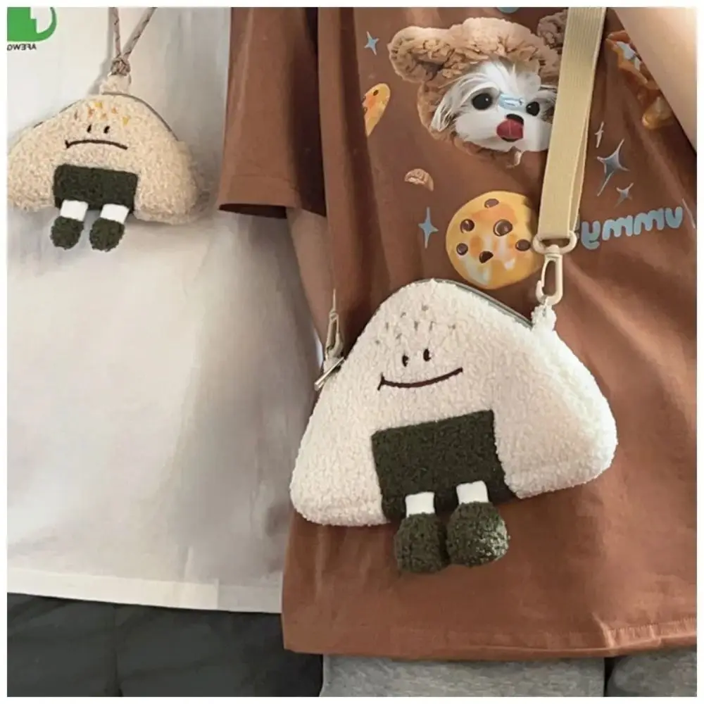 

Neck Purse Bag Halter Small Bag Plush Wallet Satchel Crossbody Bags Earphone Date-cable Bag Pouch Bag Rice Ball Plush Bag Gift