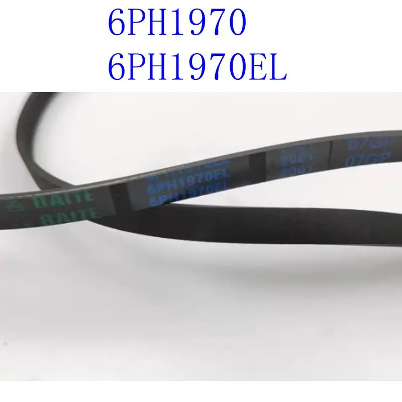 Tumble Dryer Drive Belt 6PH1970 6PH1970EL