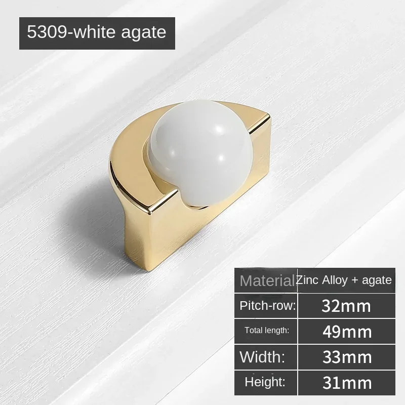 5309-White Agate