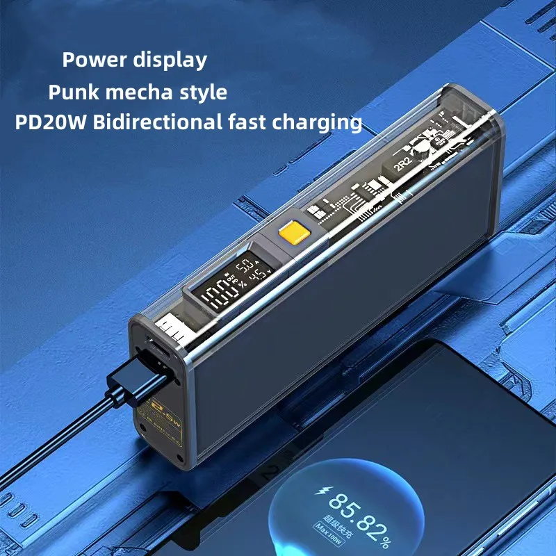 

20000mAh PD22.5W Super fast charging Punk mecha transparent power bank Power display Large capacity mobile power supply