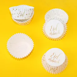 Eid Mubarak Cupcake Paper Cups and Cake Wrappers - Ramadan Party Supplies and Decorations (50-Pack) (Style A)