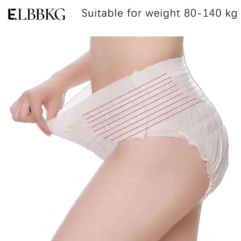 5/10Pcs Light Thin Breathable Maternity Underwear Recommended For Caesarean Mothers 80-140KG Disposable Postpartum Pants 6