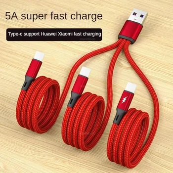 3-in-1 USB Fast Charging Cable 1