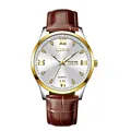 Leather gold white