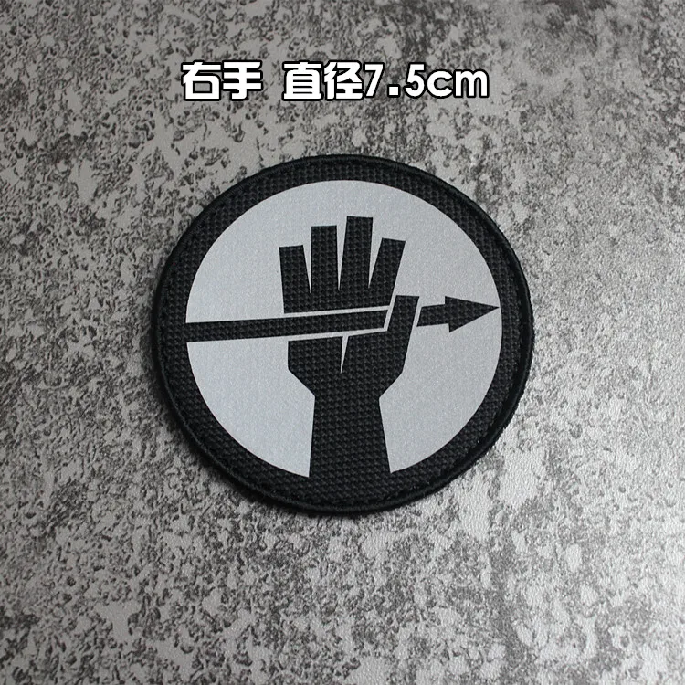 SCP MTF Alpha-1 Red Right Hand transparent background - Scp Foundation Logo  - Magnet