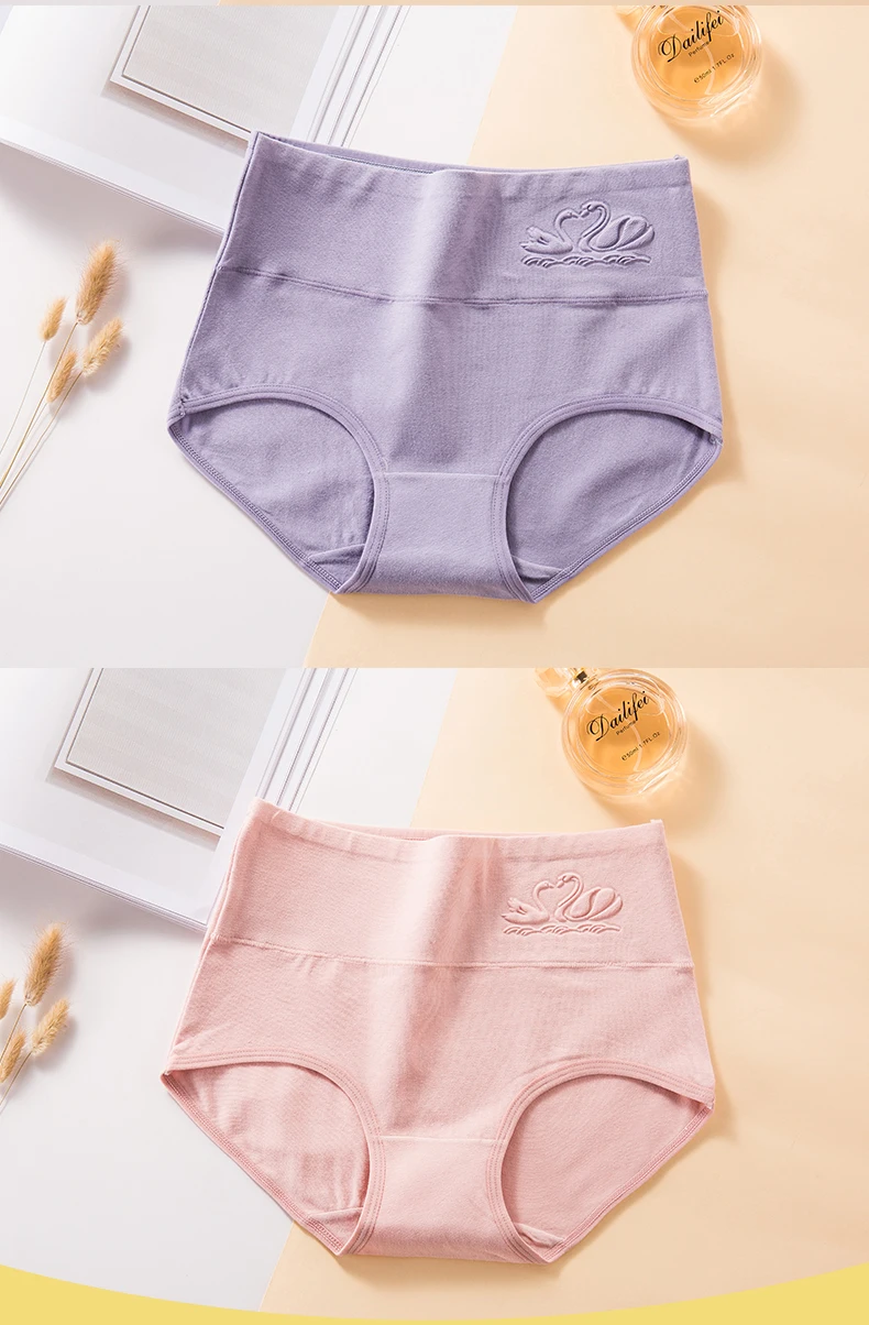 Women's high waist cotton panties image 10