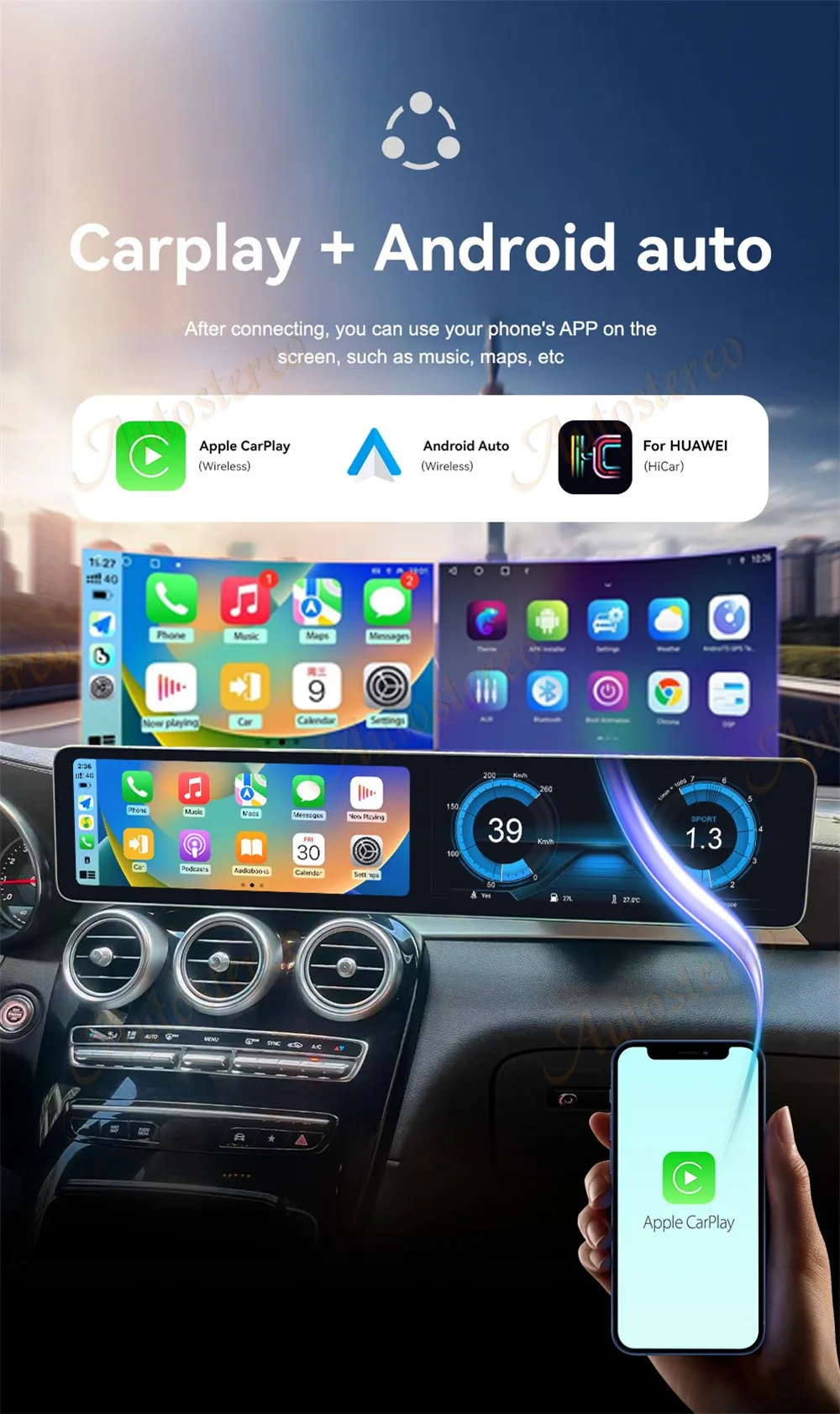 Dual Screen 24 Android 13 Carplay For Mercedes Benz C W205 GLC X253 2015-2019 Ca