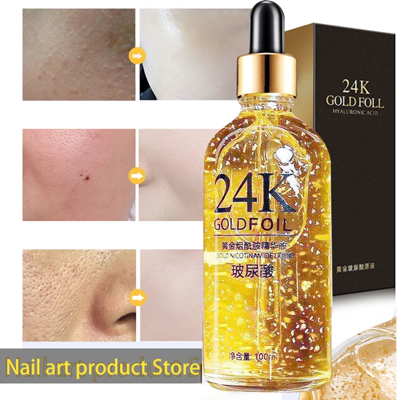 

100ML 24K Gold Tense Moisture Essence Pure Hyaluronic Acid Serum Anti-wrinkle Gold Nicotinamide Liquid Skin Care Essence