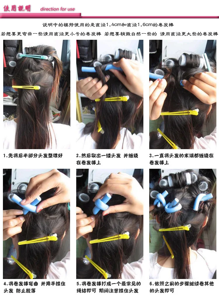 10Pcs/set Hair Styling Tool, Hair Curling Tools, Multifunction Twist Sponge No Heat Hair Roller