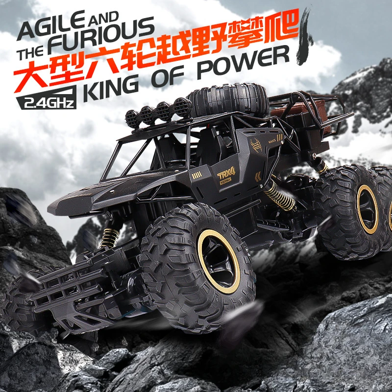 RC Ŭ̹   4WD  ڵ 峭 , 1:12 ε , Ϻ  ڵ, ̿ 