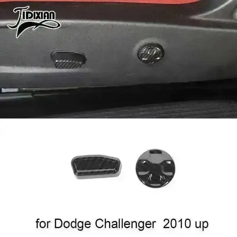 Seat adjust decor