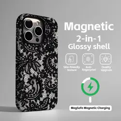 Elegant Black Lace Magnetic 2 - in - 1 Glossy Phone Case - iPhone 15 Plus (White2)