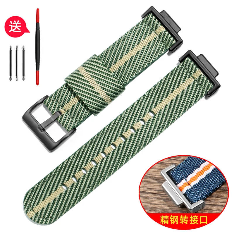 Men's Nylon Watch Strap - Durable and Stylish for Versatile Everyday Wear