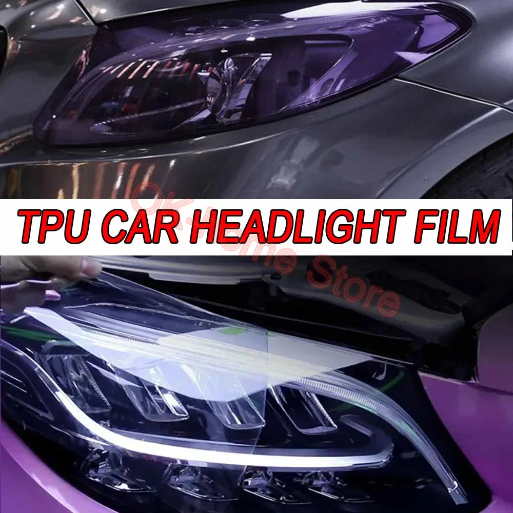 TPU ڵ  ̵   ʸ Ȱ, TPU UV ڵ   ȣ ʸ, PPF PU ü ġ