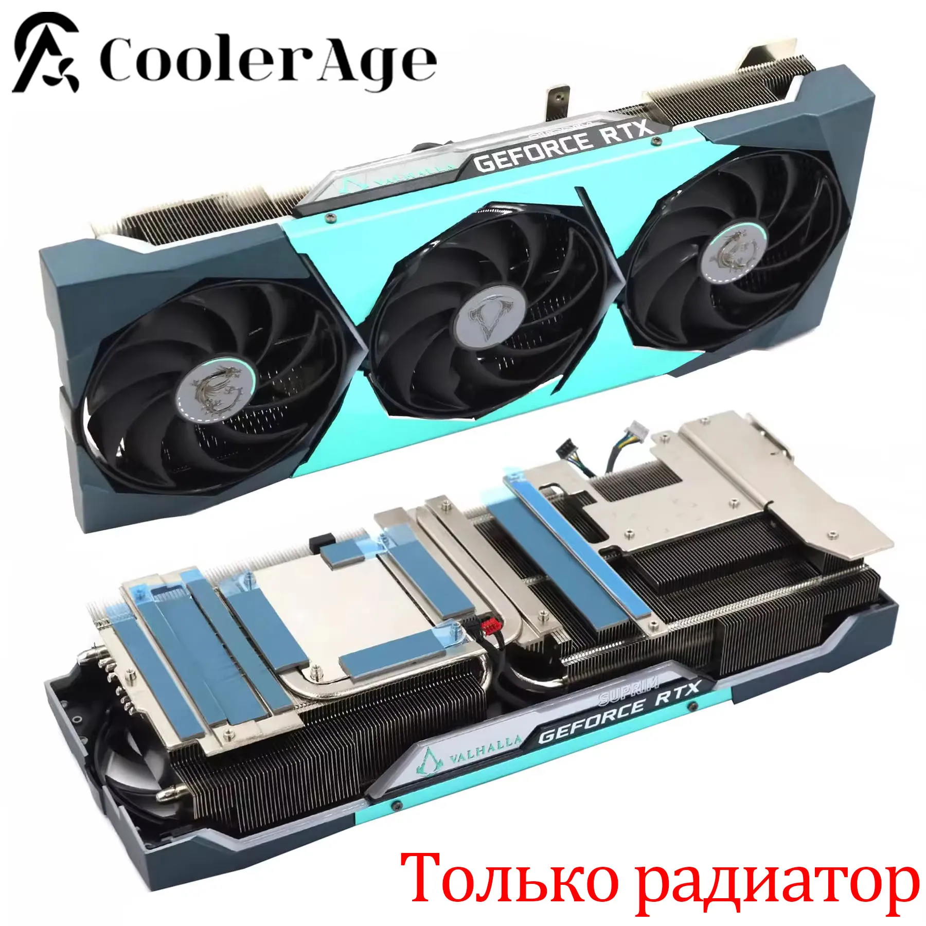 For MSI RTX 3080 ASSASSIN'S CREED VALHALLA SUPRIM X Video Card