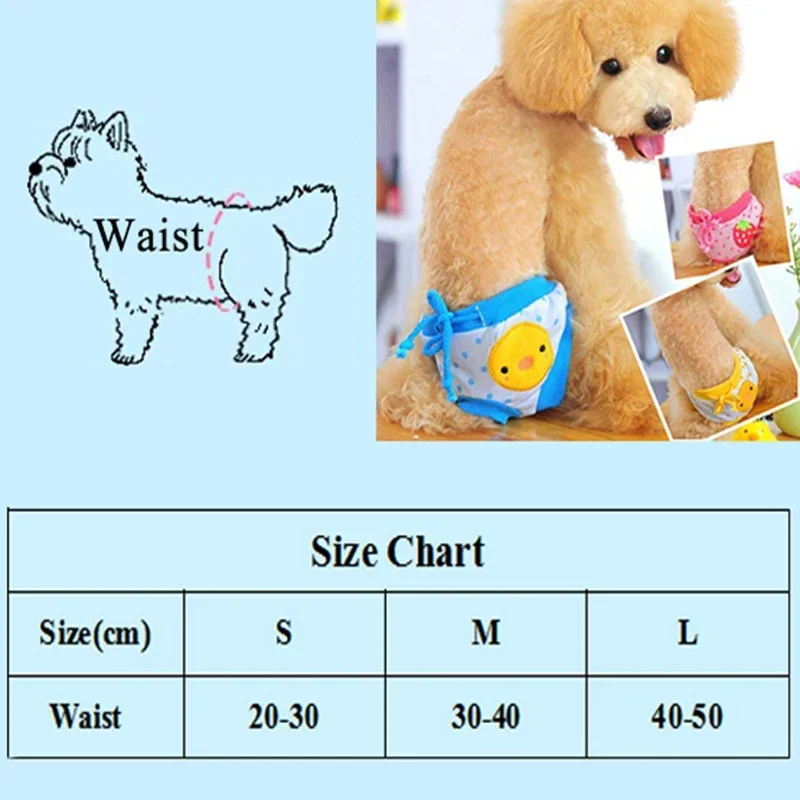 1PC pet dog shorts sanitary physiological pants cute fruit print diaper dog shorts washable female panties underwear briefs dog diapers pet diapers dog nappies dog shorts