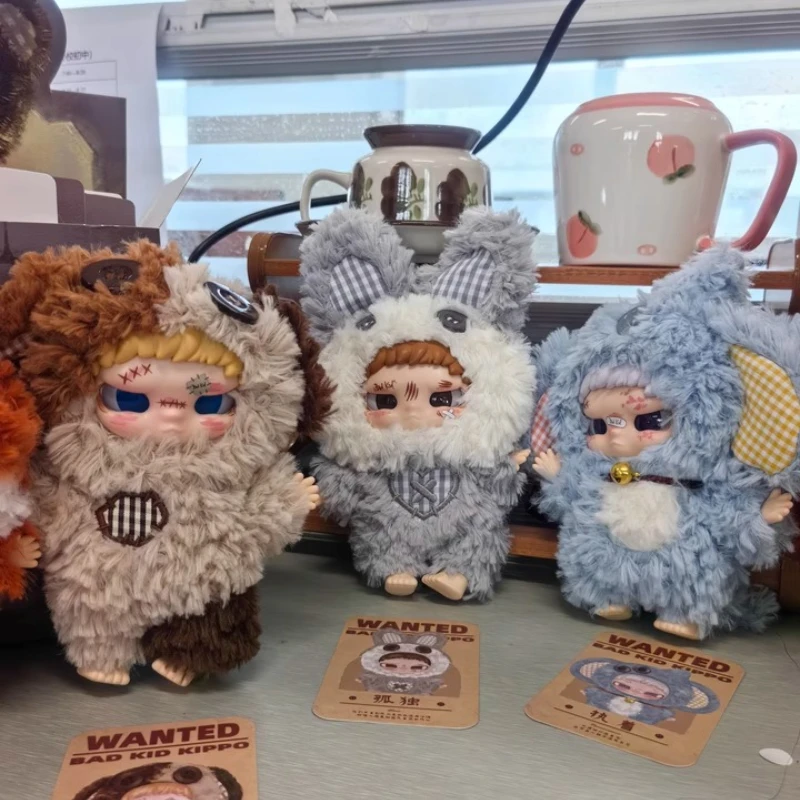 AYOR TOYS Kippo Blind Box Collectible Ornaments From Paradise