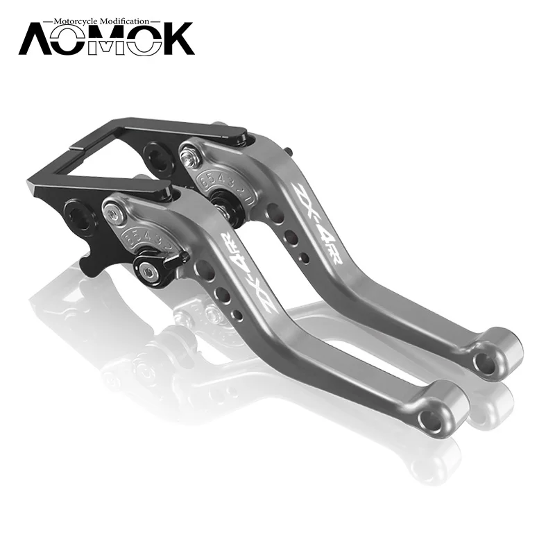 Motorcycle Accessories For ZX4R ZX4RR 2023-2024 Adjustable Short