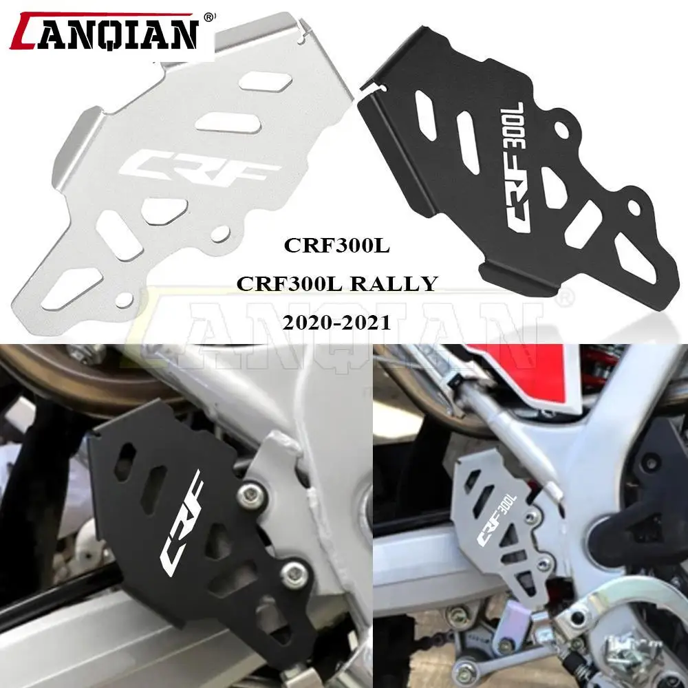 

NEW Motorcycle Aluminum Heel Protective Cover Guard For HONDA CRF300L CRF 300L RALLY 2020-2021 Rear Brake Master Cylinder Guard