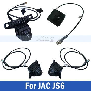 Auto Macchina Fotografica Anteriore Telecamera di Parcheggio Telecamera di Vista Posteriore Per JAC JS6 JS1 Sei6 Pro 3667210U2401 3667220U2401 3667230U2401 3667240U2401