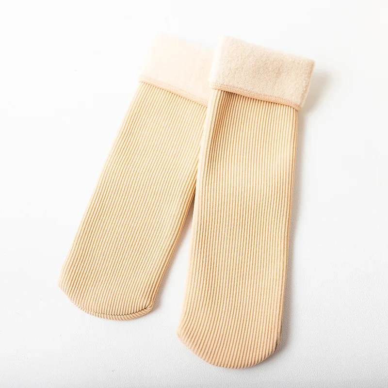 Children's Cozy Winter Insulated Cotton Socks