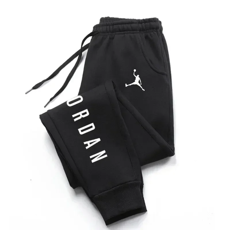 Man Pants Autumn And Winter Casual Trousers Sport Jogging Tracksuits Sweatpants Harajuku Streetwear sport jogging trousers wide leg pants fleece sweatpants fashion pants fashionable wide leg pants