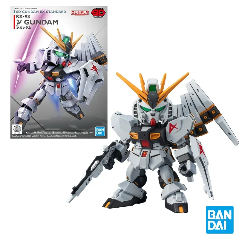 S572573e385264c069ed1a4e9d82eeb06T - Gundam Merch