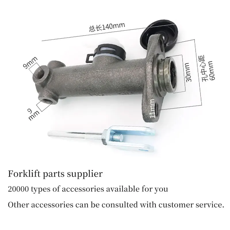 

Forklift Accessories Brake Master Cylinder Brake Master Cylinder 25595-40302 Suitable for Heli Longgong Liugong 1-3T