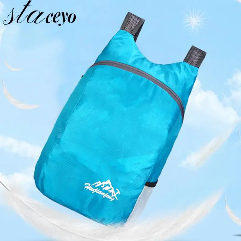 

Складной рюкзак, складной уличный складной рюкзак, дорожный рюкзак, спортивный рюкзак 2022