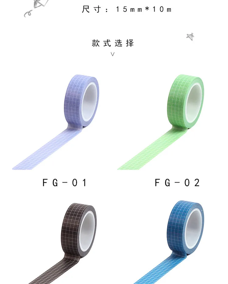 10 m schwarz-weißes Gitter-Washi-Klebeband aus japanischem Papier, DIY-Planer, Abdeckband, Klebebänder, Aufkleber, dekorative Schreibwaren-Klebebänder – Detail 11
