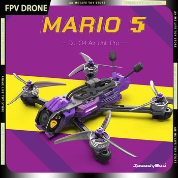 SpeedyBee Mario5 FPV Drone DC/XH O4 Unità aerea Pro 5-Pollici F405 V4 ESC BLS 55A Kit di alimentazione Drone per regali di compleanno per ragazzi FPV fai da te