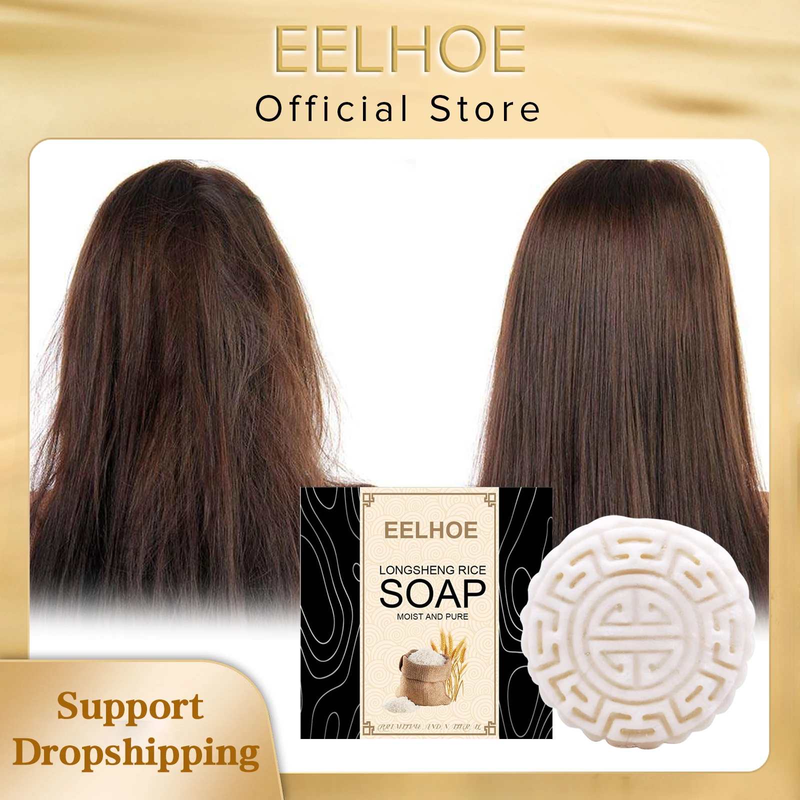 Eelhoe Rice Soap Shampoo Handcrafted Natural Ingredients Rice Water Soap  Shampoo Bar For Hair Growth Straight Curly Wavy Care - Shampoos - AliExpress