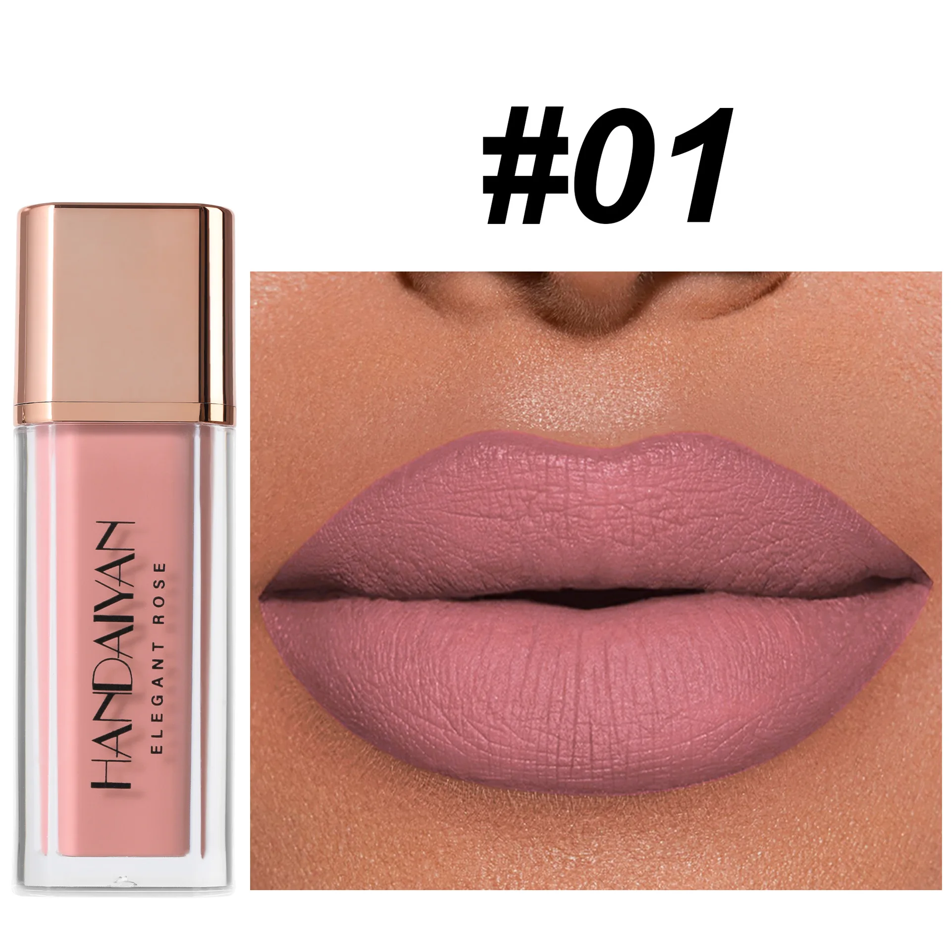 handaiyan 8 colors waterproof non-stick cups do not lose color matte mud lips fast drying lipstick matte lip glaze 5