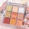 Summer 9 color eyeshadow palette: Orange brown, pink and gold, matte shimmer effect, lasting makeup, keep glitter rose Eyeshadow 5