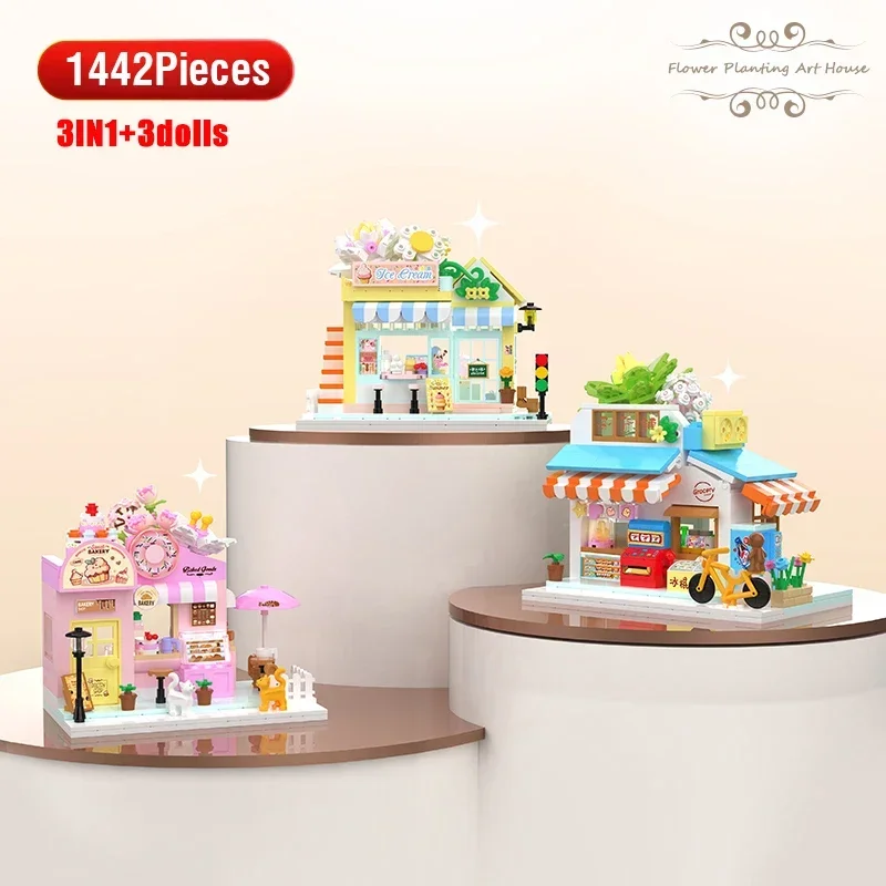 City View Mini Building Blocks Sets for Adults Food Cake Assembling Brick Flower Shop Model Kids Toys Home Decoration Girl Giift