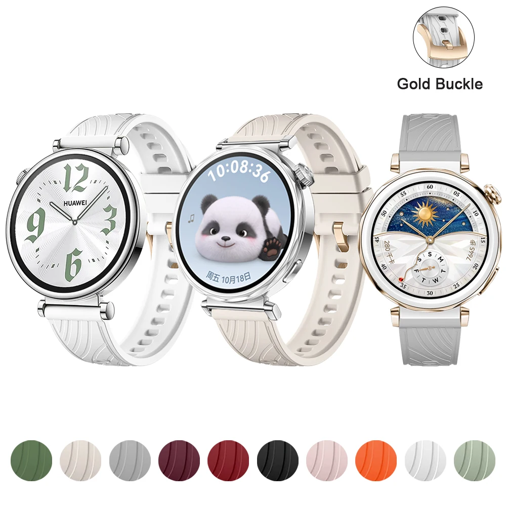 18mm Gold Classic Buckle Silicone Watchstrap Bracelet