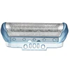 3X 20S Shaver Foil For Braun 20S 10B 20B 2000 Series Cruzer 1 2 3 4 For 2615 2675 2775 2776 170 190 6