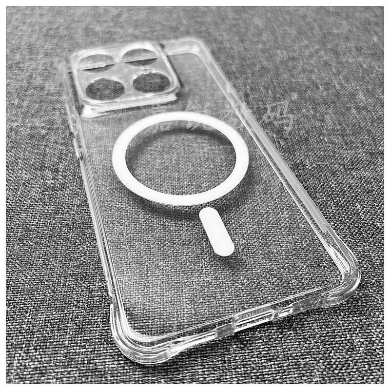 Magnetic Transparent Silicone Phone Case with Wireless Charging Support