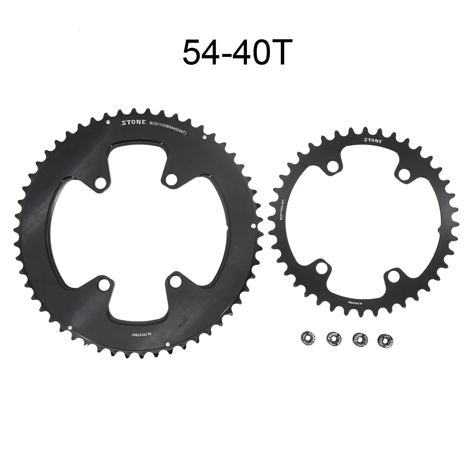 石110bcdダブルチェーンリングシマノ4700 5800 6800 9000のための
